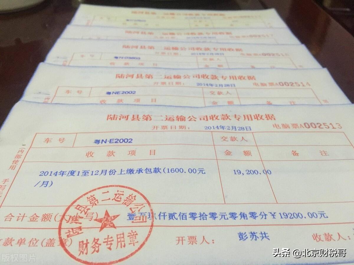 想做税务筹划应该从什么做起,近期要点