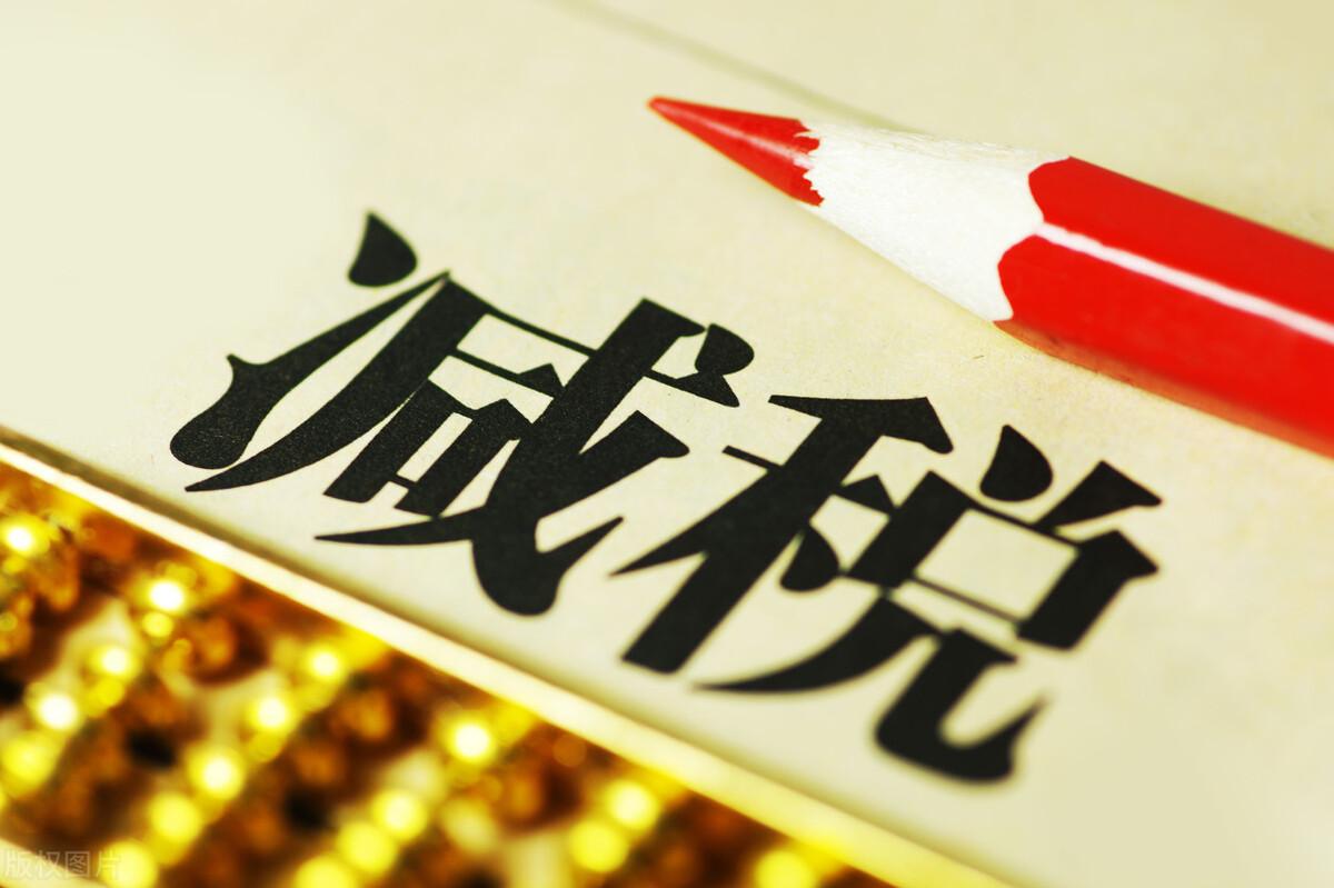 税务筹划业务内容包括哪些,实时商讯