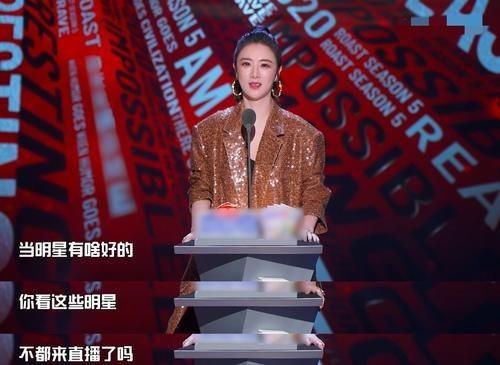 那些想避税的人是谁,当日解释