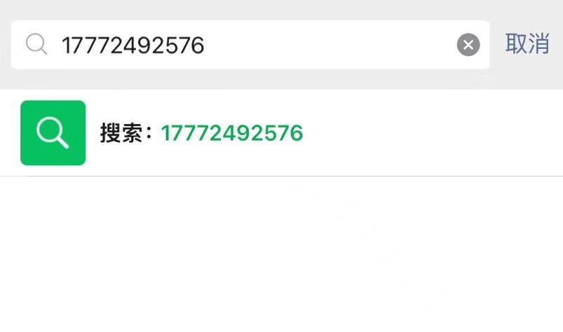 个人股东分红避税,今日理解