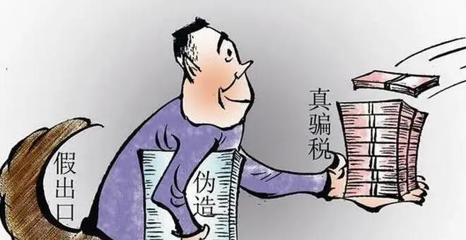 公司查税筹的具体要求有哪些,实时诠释