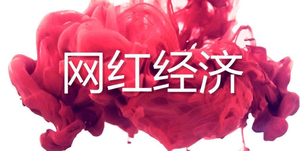 利用个体工商核定避税违法吗,当日商讯