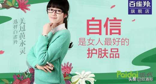 高档化妆品纳税筹划案例分析,3分钟前更新