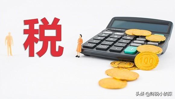 税务筹划的成本包括什么,实时解答