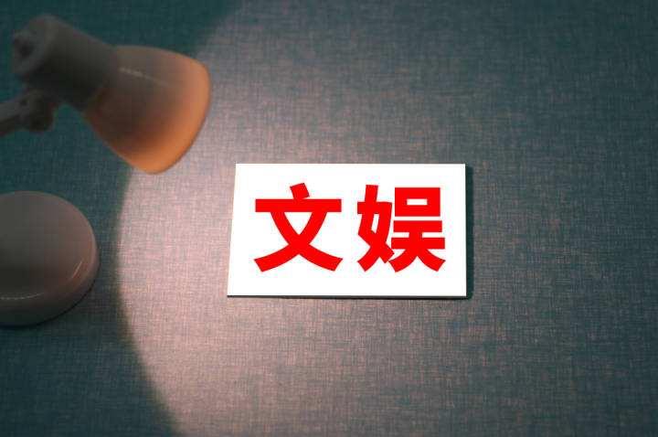 利用个体工商核定避税违法吗,当日商讯