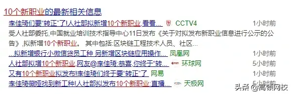 依法纳税合理避税措施包括,今日阐释