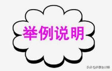 包装物的税务筹划方法有,当日诠释