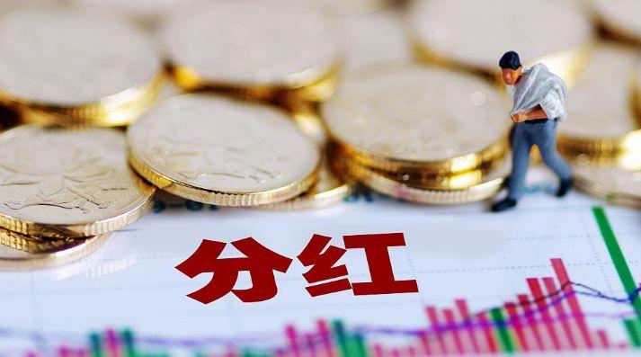 股权间接转让避税,本月商讯