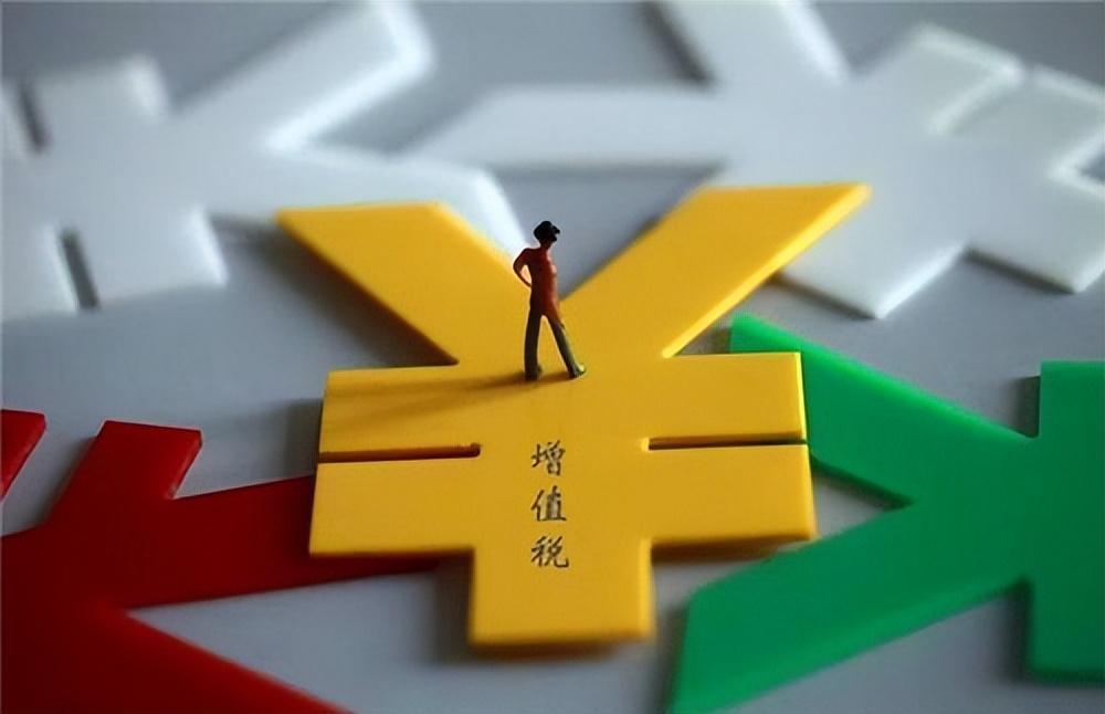 企业税务筹划怎么做好,实时资讯