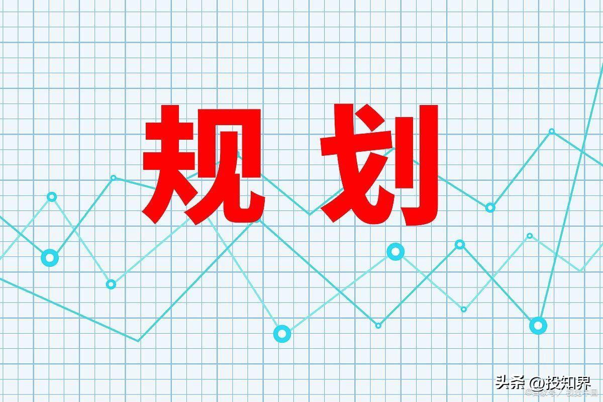 怎么可以合理避个人所得税,3分钟前更新