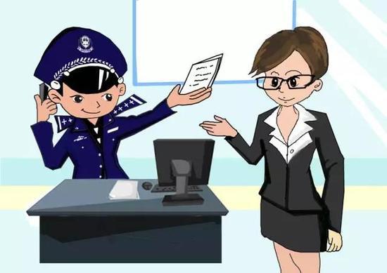 领导把奖金发在员工卡上避税,当日理解