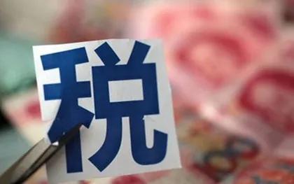 合理避税犯法不犯法吗怎么判,实时热点