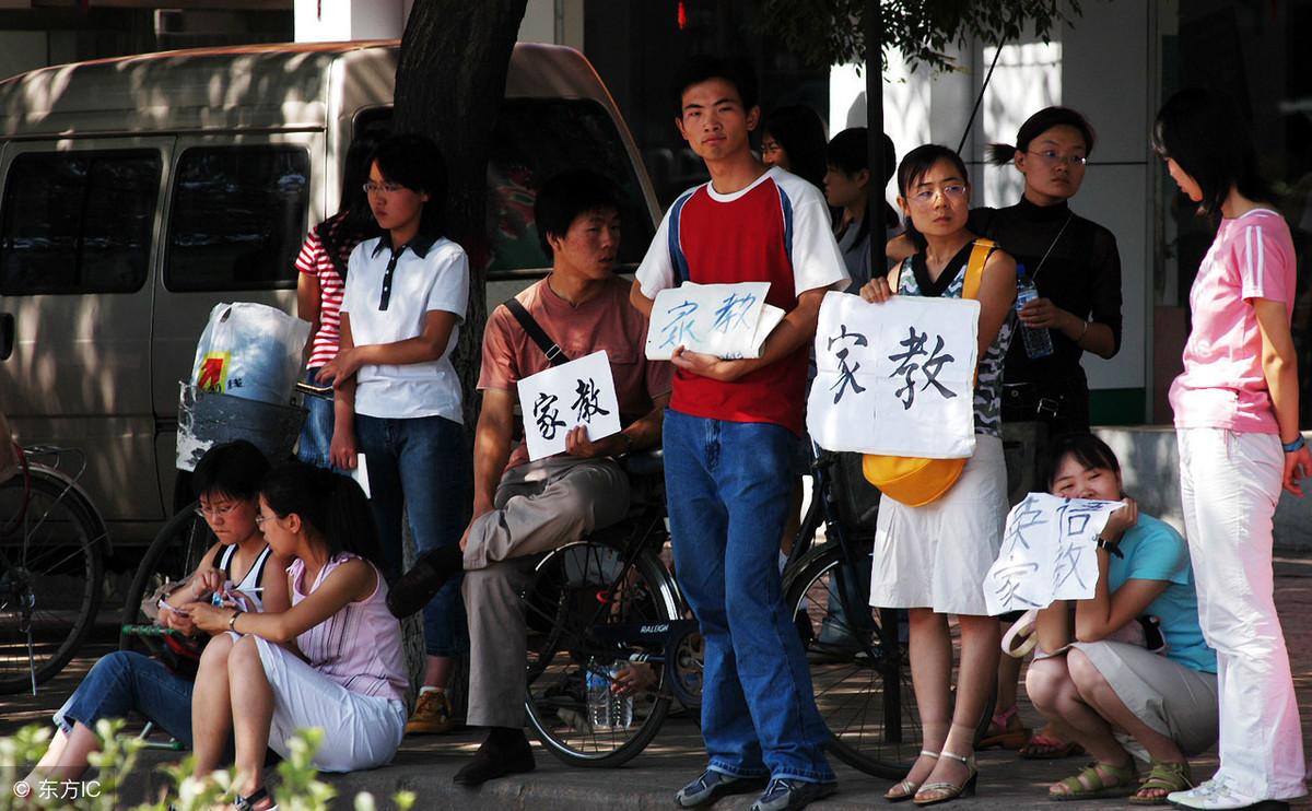 个人兼职收入如何合理避税,今日解答