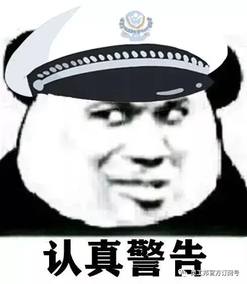 通过广告的形式避税违法吗,当日信息