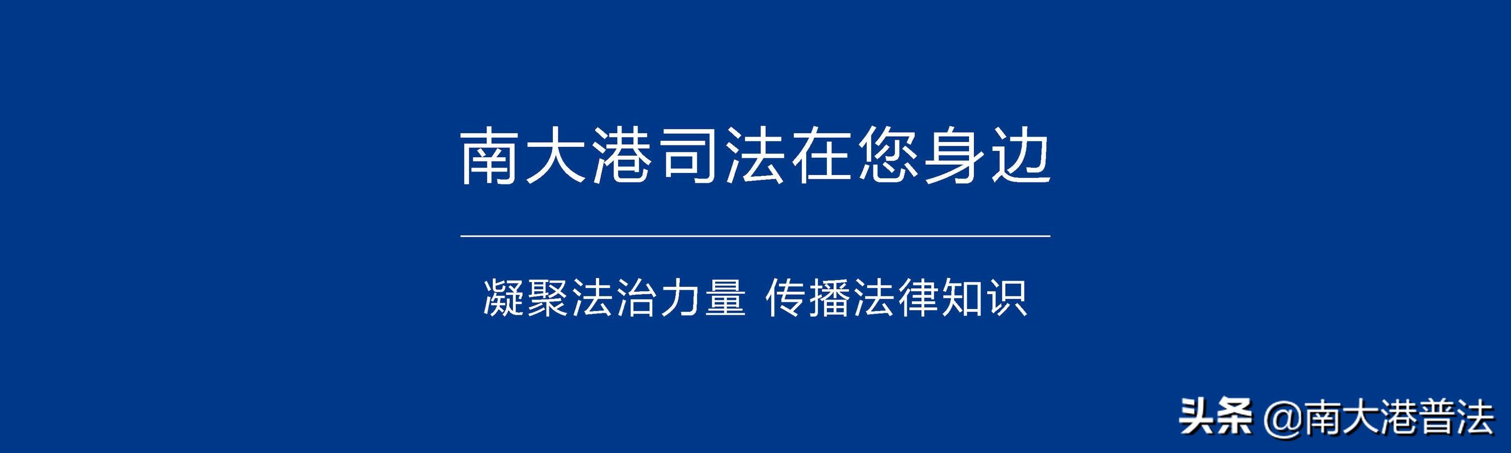 帮助公司避税违法吗判几年,近期表述