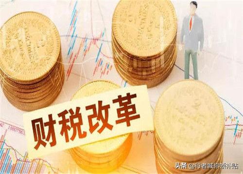 中小企业税务筹划的策略包括,本月推荐