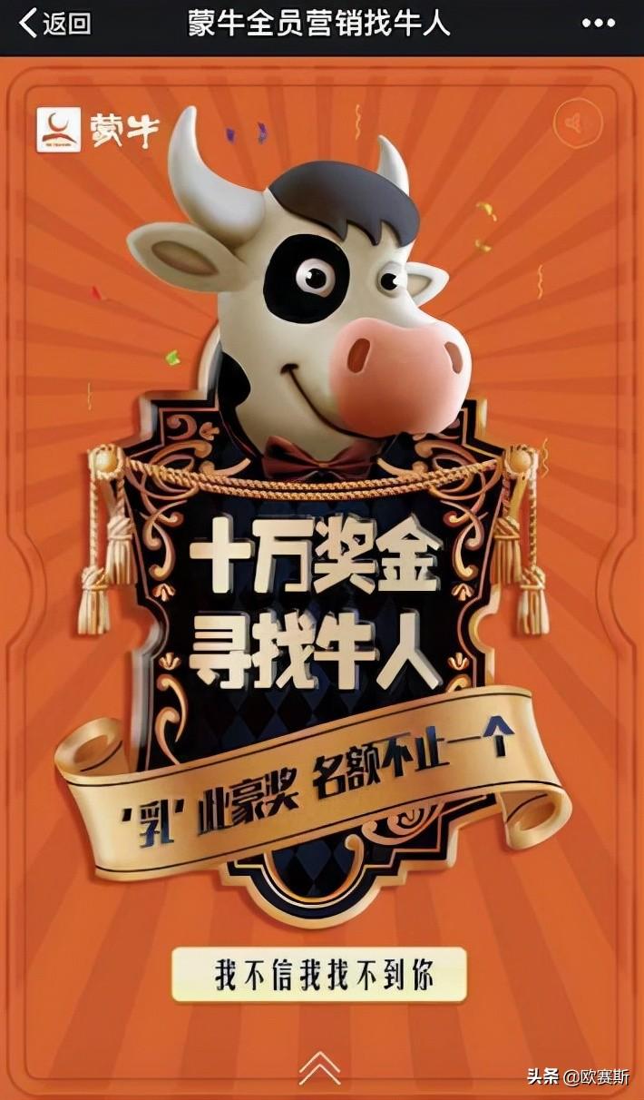 高档化妆品纳税筹划案例分析,3分钟前更新
