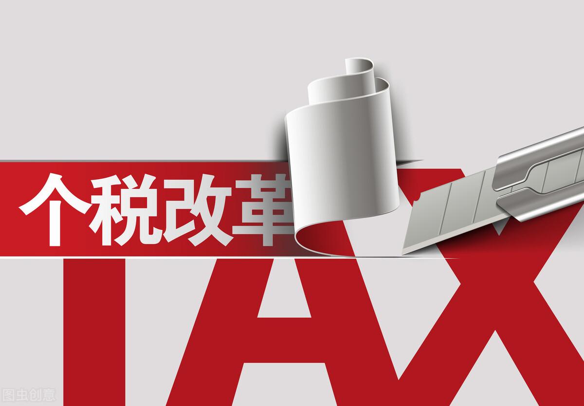不同情况下增值税纳税筹划,本月解答