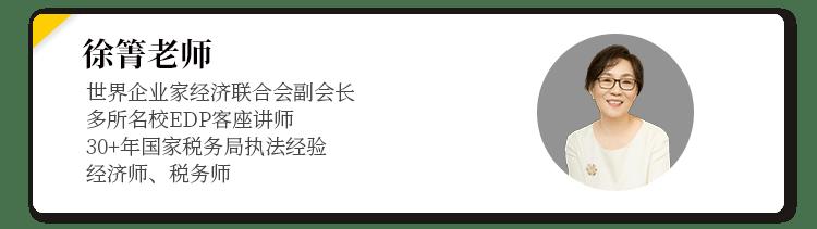 利用个体工商核定避税违法吗,当日商讯