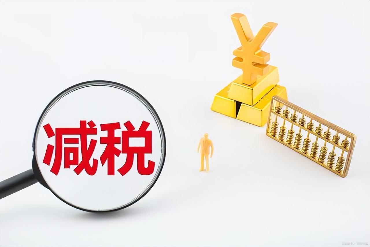 增值税纳税筹划要点包括,实时商讯