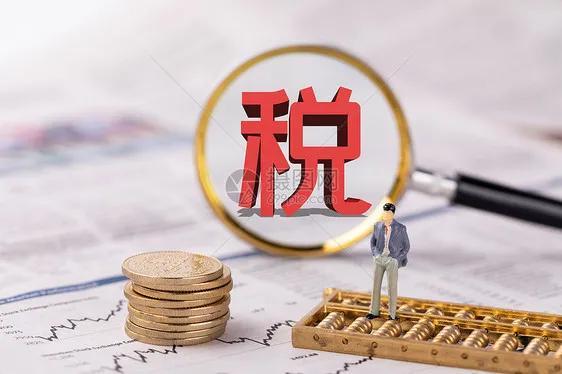 合理避税犯法不犯法吗怎么判,实时热点