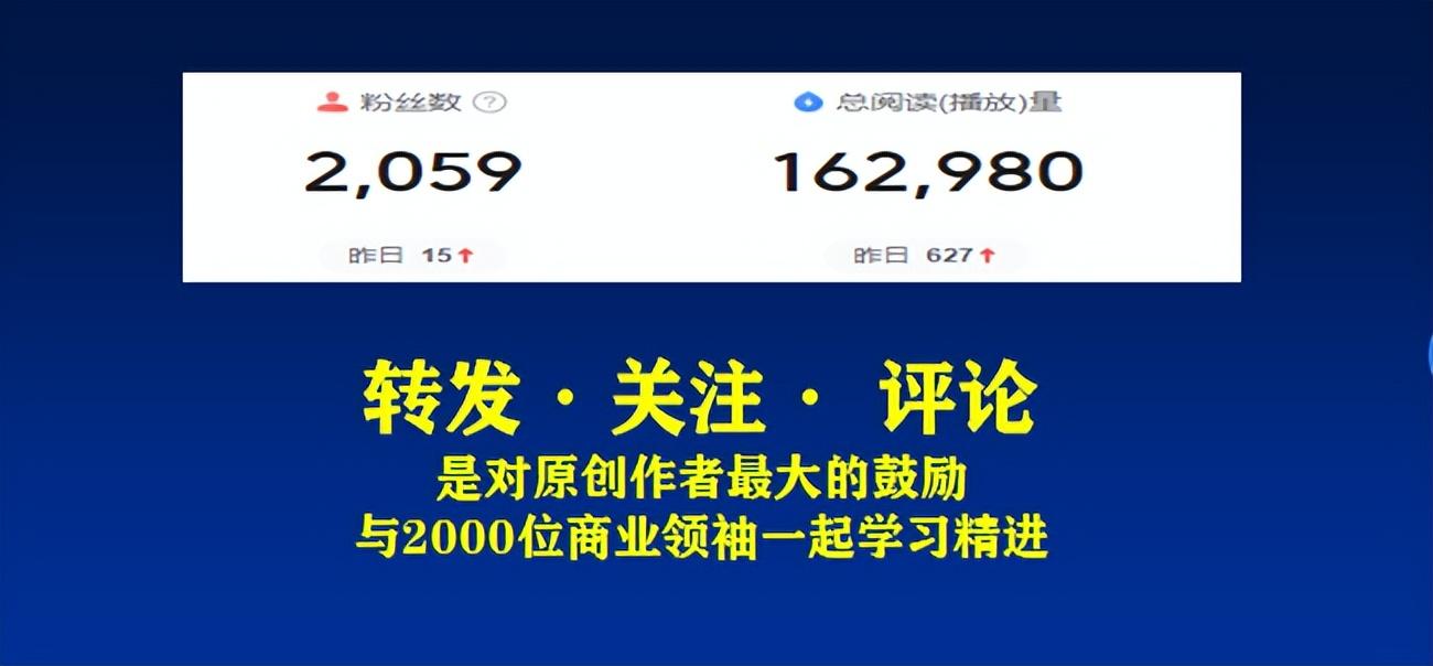 如何规避企业税的风险和风险,近期诠释