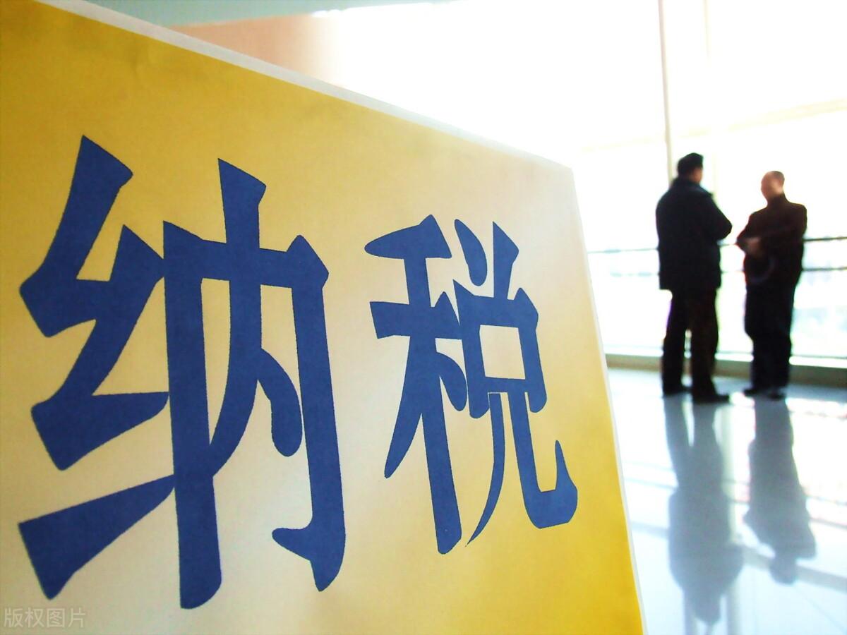 税收筹划注意事项包括哪些,实时推荐