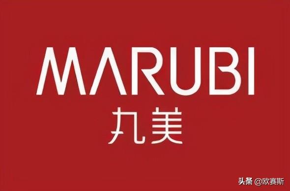 高档化妆品纳税筹划案例分析,3分钟前更新