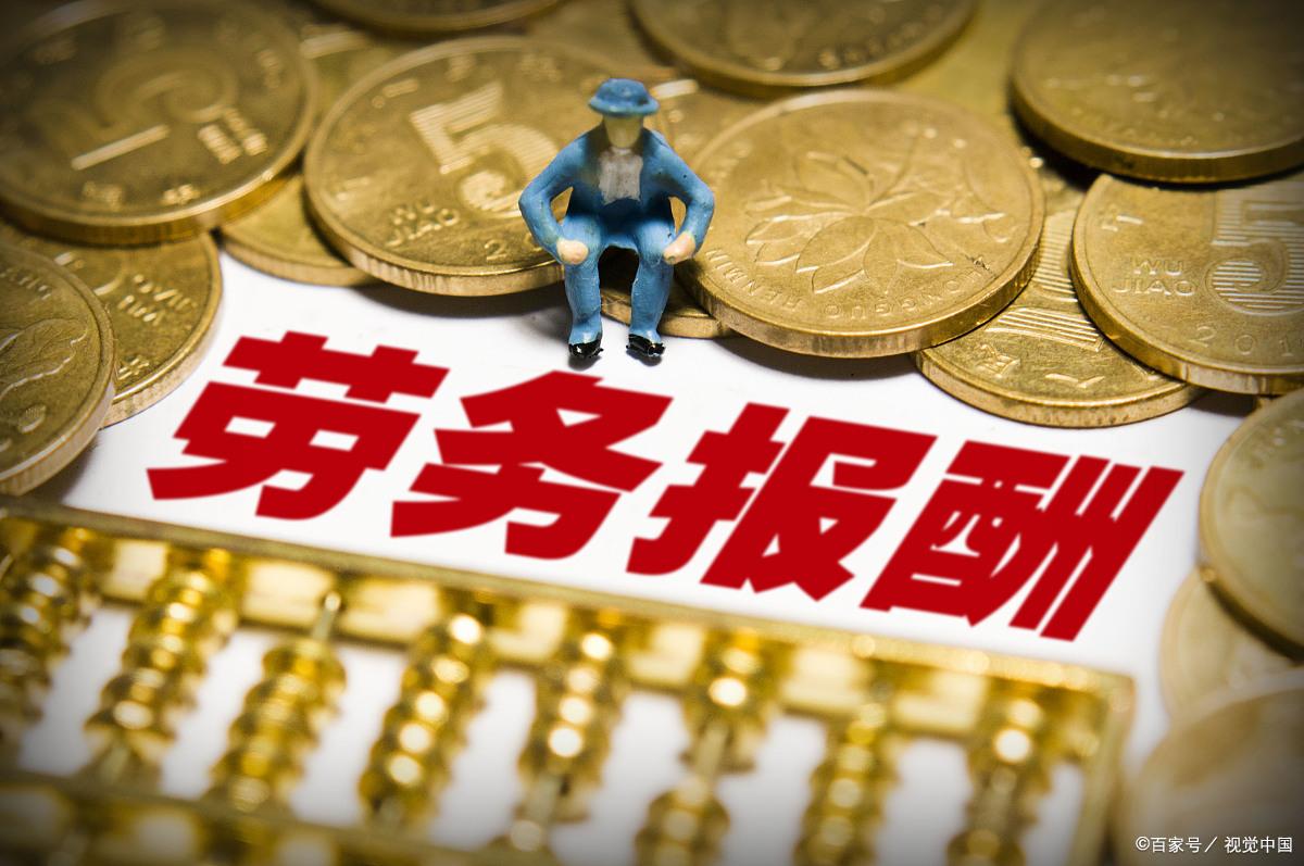 个人税务筹划方法有几种方式,近期诠释