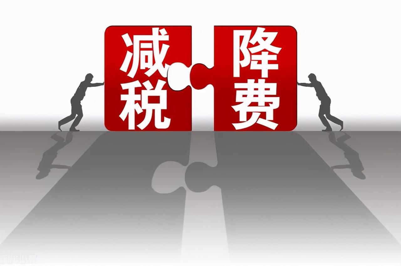 公司股东分红合理避税,本月认识