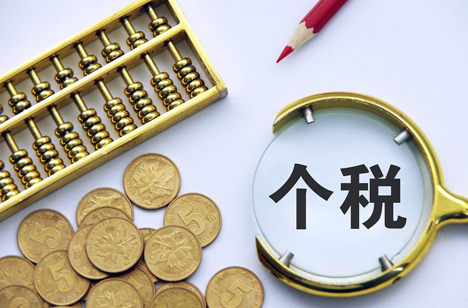 重庆税务筹划费用多少钱,当日认识