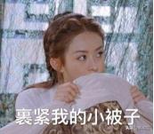 把收入分给他人避税违法吗,本月解读