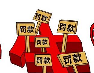 企业如何避税的案例分析,当日阐述
