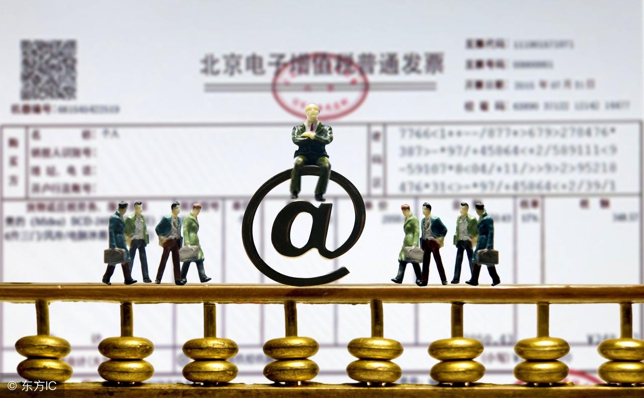 税收筹划的要点有哪些内容,3分钟前更新