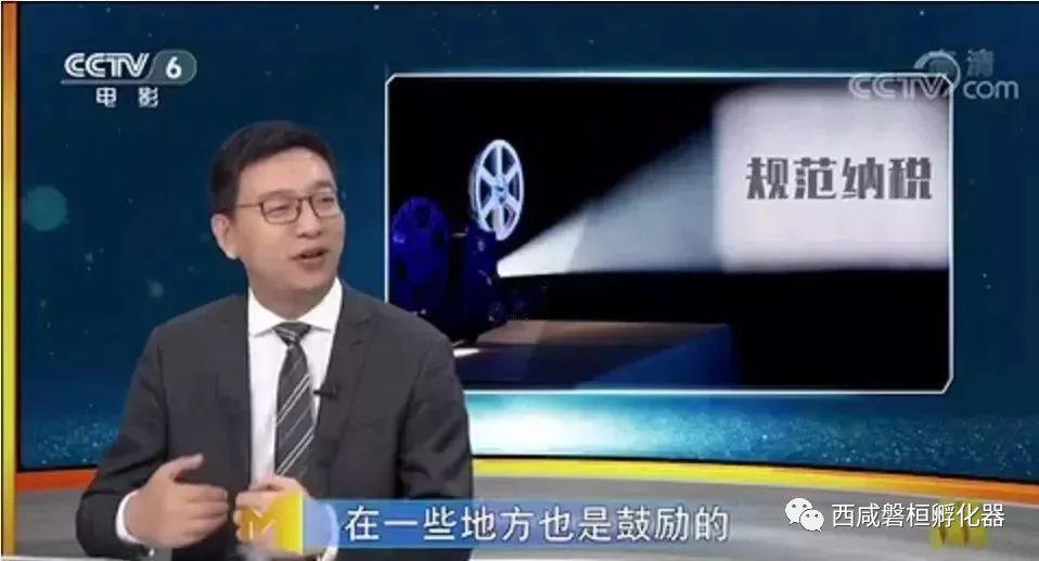 合法避税是正确的吗还是错的,7分钟前更新