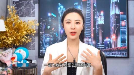 那些想避税的人是谁,当日解释