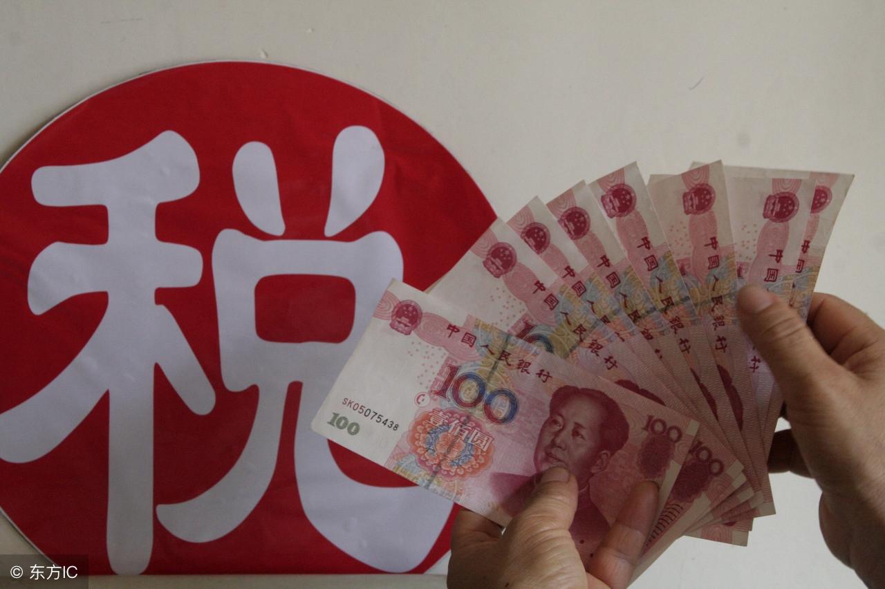税收筹划的要点有哪些内容,3分钟前更新