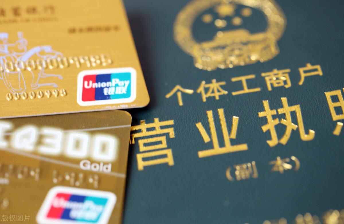 成都税务筹划代办公,当日要点