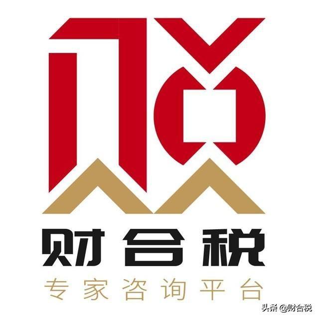 全年一次性奖金避税怎么算,实时要点