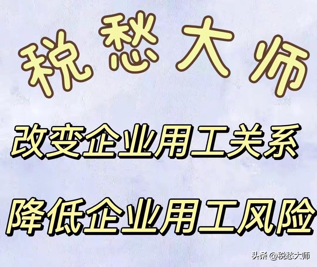 公司股东分红怎么避税,实时诠释