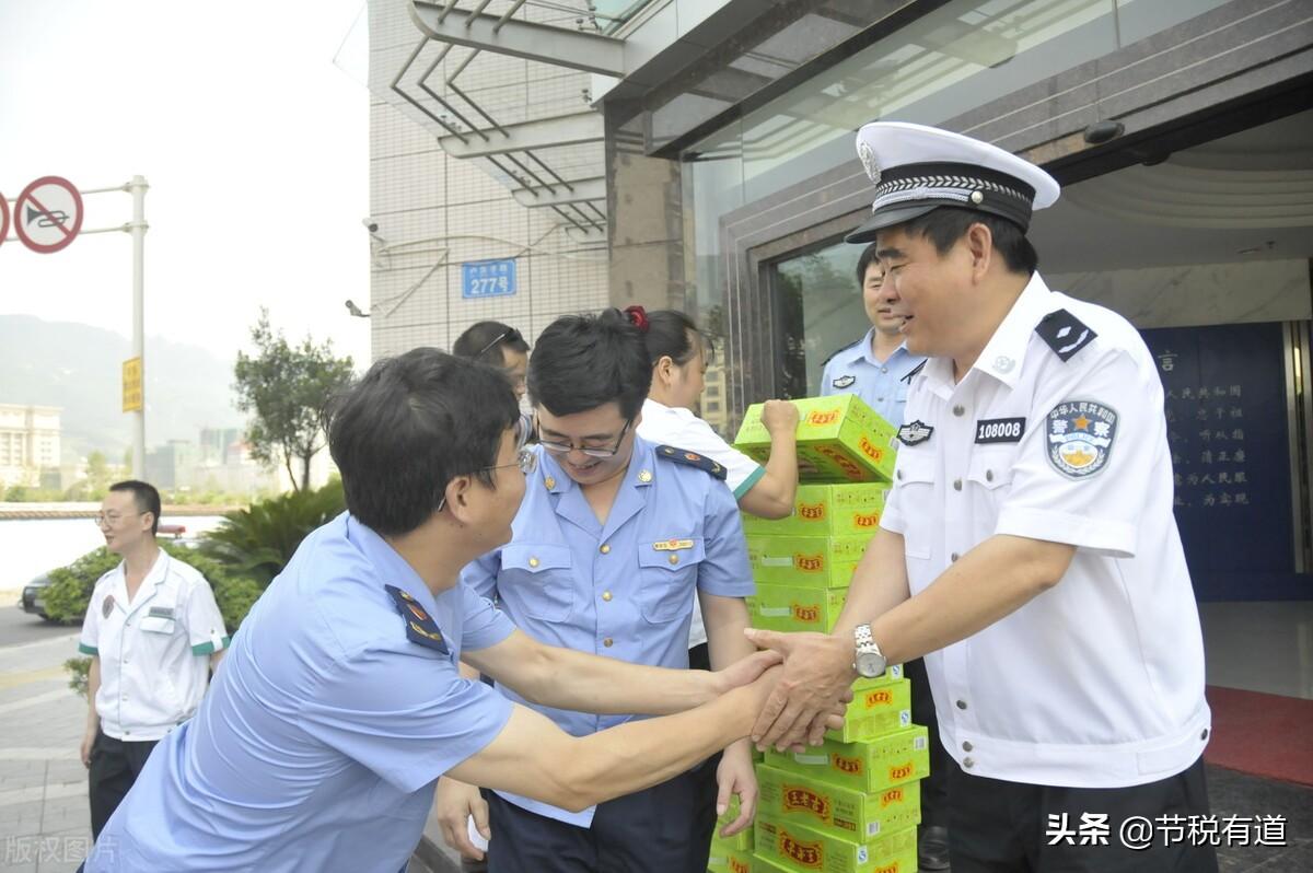 个体户合理避税的方法,近期阐述