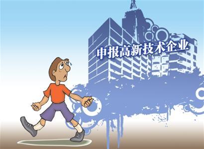 什么叫税务筹划行为,实时分析