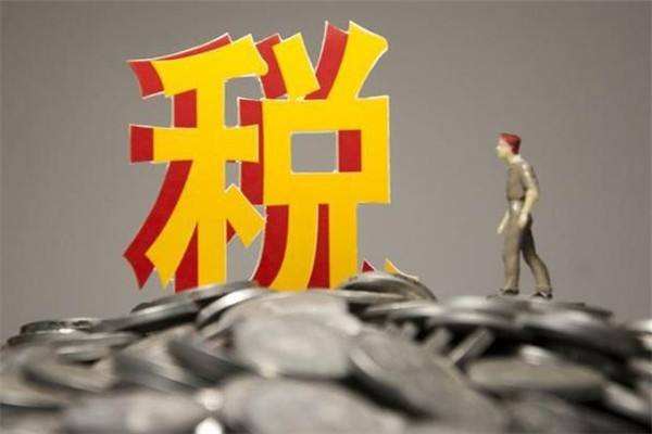 软件企业所得税纳税筹划方法,当日表述