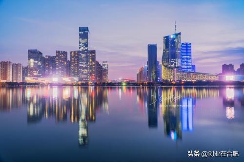 合肥税务筹划公司,当日资讯