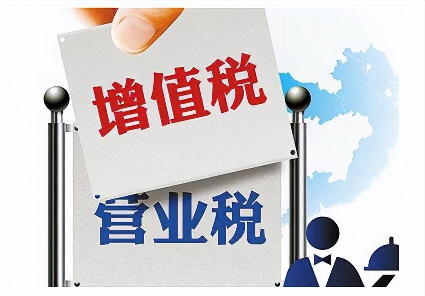 企业税务筹划怎么做好,实时资讯