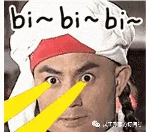通过广告的形式避税违法吗,当日信息