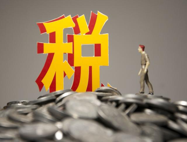 税务筹划和偷税漏税的区别,1分钟前更新