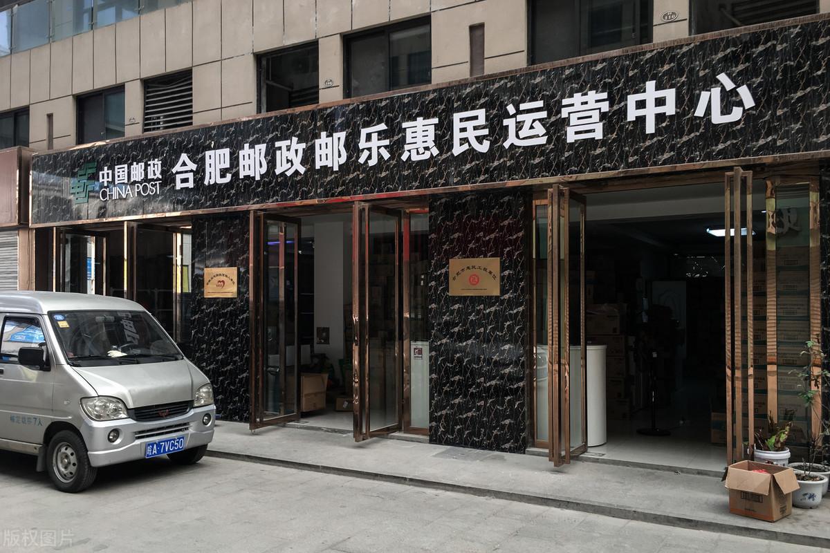 有限公司个人独资避税方法,当日阐述