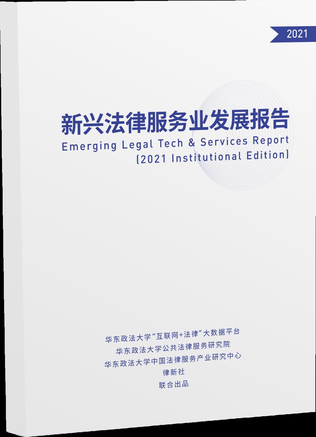 上海税务筹划企业排名,当日认识