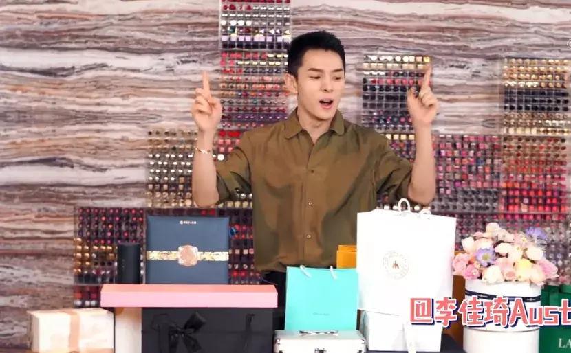 业务员佣金如何避税,当日表述